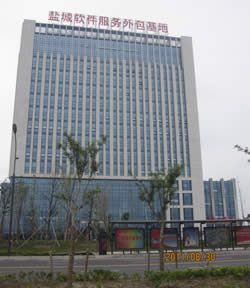 盐城软件园服务外包基地