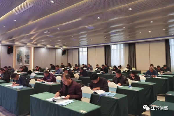 1703755665648.jpg 新闻=喜报我司在2023年度盐城市城乡建设职工工程监理职业技能竞赛取得好成绩02.jpg