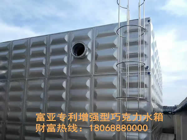 增强型巧克力水箱_01