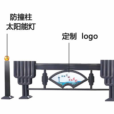 道路景观护栏=景观充电桩及护栏-03.jpg