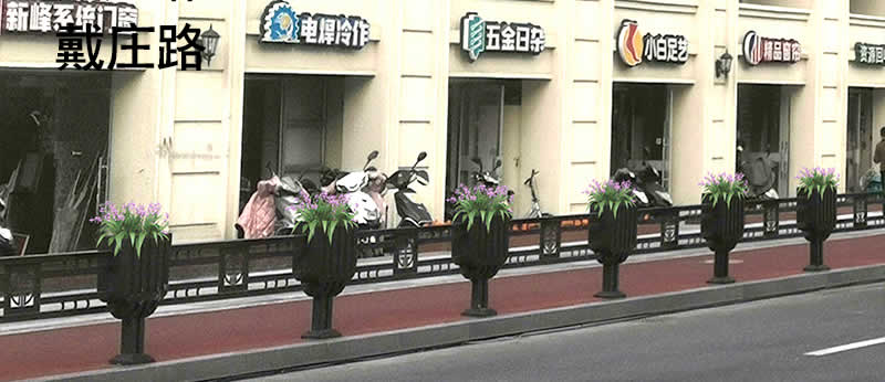 道路景观护栏=镀锌钢花箱护栏内页_04.jpg