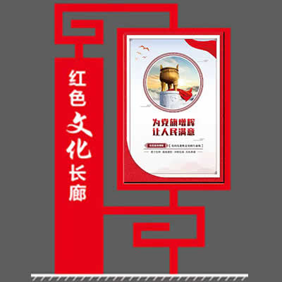 配电箱防护罩镂空雕刻05
