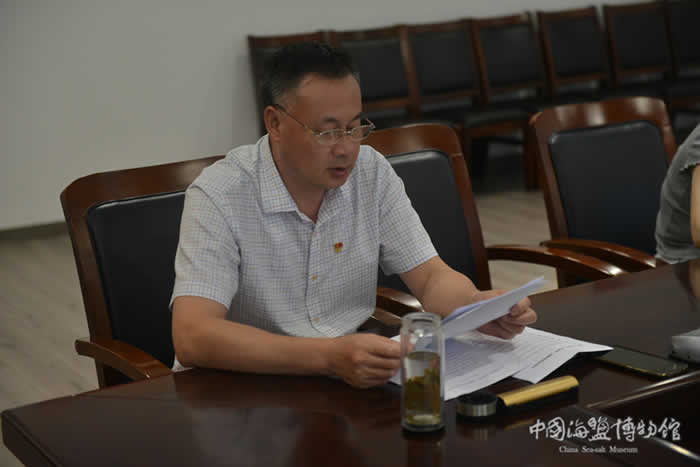 1583497810291.jpg 信息公开=盐城中国海盐博物馆组织开展“不忘初心、牢记使命”主题教育集中学习02.jpg