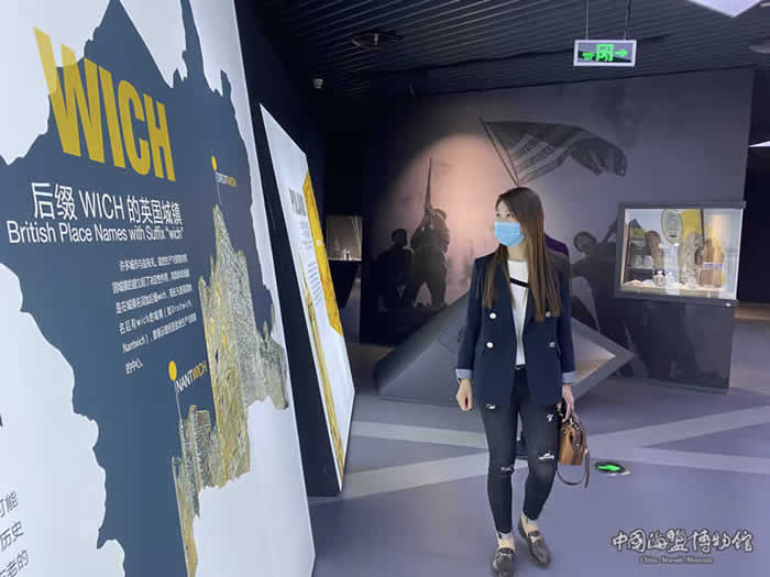 新闻=中国海盐博物馆向公众恢复开放02.jpg
