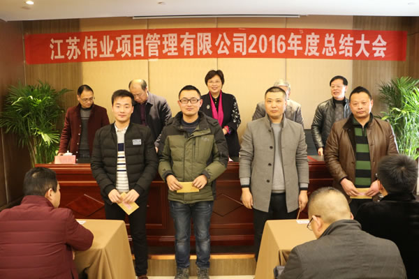 1485225919670.jpg 奖1.jpg