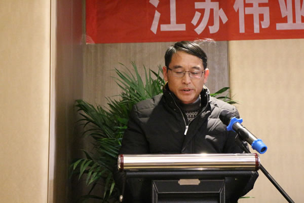 1485226048206.jpg 陆发言.jpg