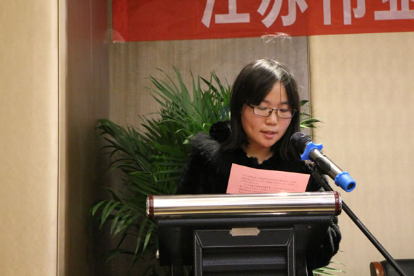 1485226109154.jpg 周发言.jpg