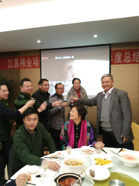 1485226287537.jpg 敬酒1.jpg