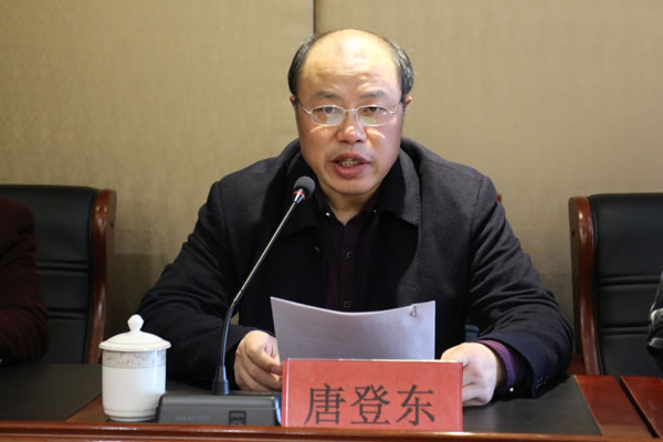 1485242346149.jpg 唐总.jpg