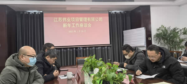 1674950167941.jpg 微信图片_20230128162208.jpg