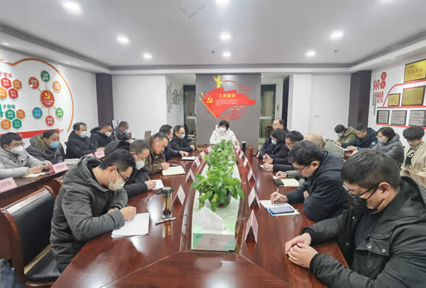 1674950257996.jpg 微信图片_20230128162116.jpg