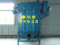 全自动除尘器